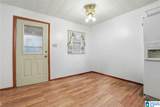 2661 Underwood Ferry Road - Photo 3