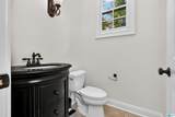612 Springbank Terrace - Photo 33