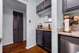 312 Woodland Village - Photo 12