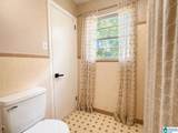 513 Lynnwood Circle - Photo 10