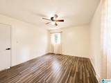 513 Lynnwood Circle - Photo 13