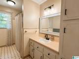 513 Lynnwood Circle - Photo 8