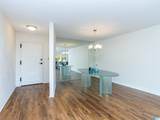 1120 Beacon Parkway - Photo 13