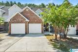 1651 Savannah Park Lane - Photo 1