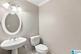 5319 Whisperwood Drive - Photo 15