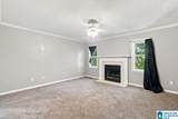 5319 Whisperwood Drive - Photo 17