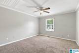5319 Whisperwood Drive - Photo 22