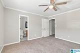 5319 Whisperwood Drive - Photo 23