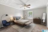 5319 Whisperwood Drive - Photo 24