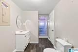 5319 Whisperwood Drive - Photo 28