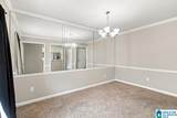 5319 Whisperwood Drive - Photo 6