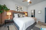 754 Riverwalk Drive - Photo 27