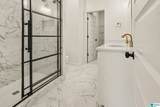 1046 Windsor Drive - Photo 14