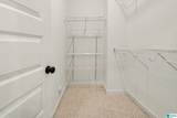 1046 Windsor Drive - Photo 15