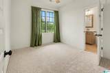 1046 Windsor Drive - Photo 17