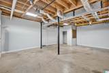 120 Trappers Way - Photo 47