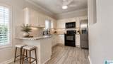220 High Ridge Drive - Photo 4