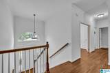 119 Lime Creek Lane - Photo 14
