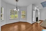 119 Lime Creek Lane - Photo 4