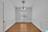 119 Lime Creek Lane - Photo 9