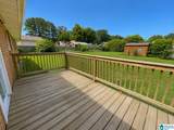 2114 Cheatwood Drive - Photo 5