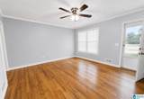2114 Cheatwood Drive - Photo 6