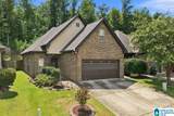 360 Kingston Circle - Photo 2