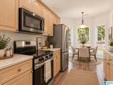 349 Old Cahaba Trail - Photo 15