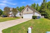 349 Old Cahaba Trail - Photo 3