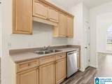 349 Old Cahaba Trail - Photo 39