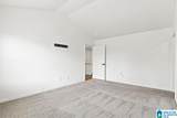 1130 Shaggy Bark Lane - Photo 11