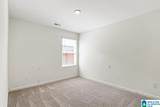 1130 Shaggy Bark Lane - Photo 13