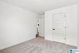 1130 Shaggy Bark Lane - Photo 15
