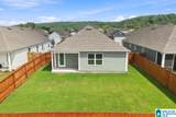 1130 Shaggy Bark Lane - Photo 20
