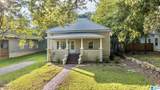 3110 6TH AVENUE - Photo 1