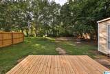 3110 6TH AVENUE - Photo 5