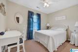 1305 22ND AVENUE - Photo 15