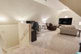 1124 Weybridge Way - Photo 10