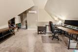 1124 Weybridge Way - Photo 11