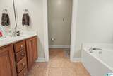 1124 Weybridge Way - Photo 16