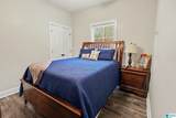 1124 Weybridge Way - Photo 20