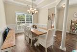 1124 Weybridge Way - Photo 5