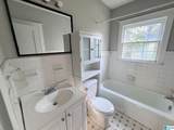 712 Cherokee Street - Photo 11