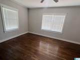 712 Cherokee Street - Photo 12