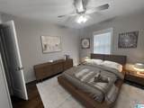 712 Cherokee Street - Photo 13
