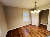 712 Cherokee Street - Photo 8
