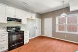 1965 Stone Brook Lane - Photo 16