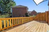 1965 Stone Brook Lane - Photo 36
