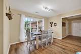 90 County Road 5017 - Photo 11