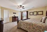 90 County Road 5017 - Photo 16